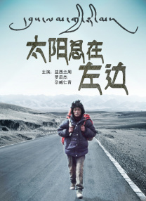 青青草原在线免费观看视频